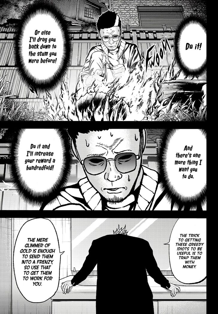 Read Tougen Anki Manga Online