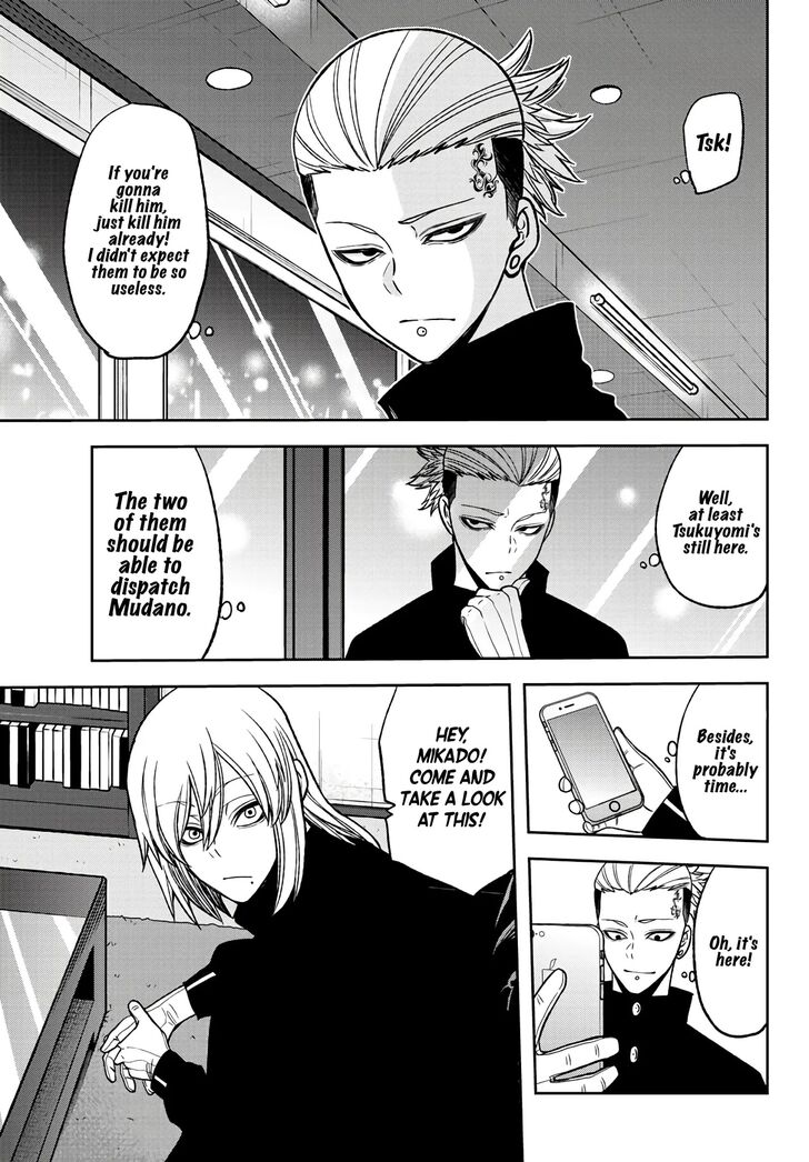 Read Tougen Anki Manga Online