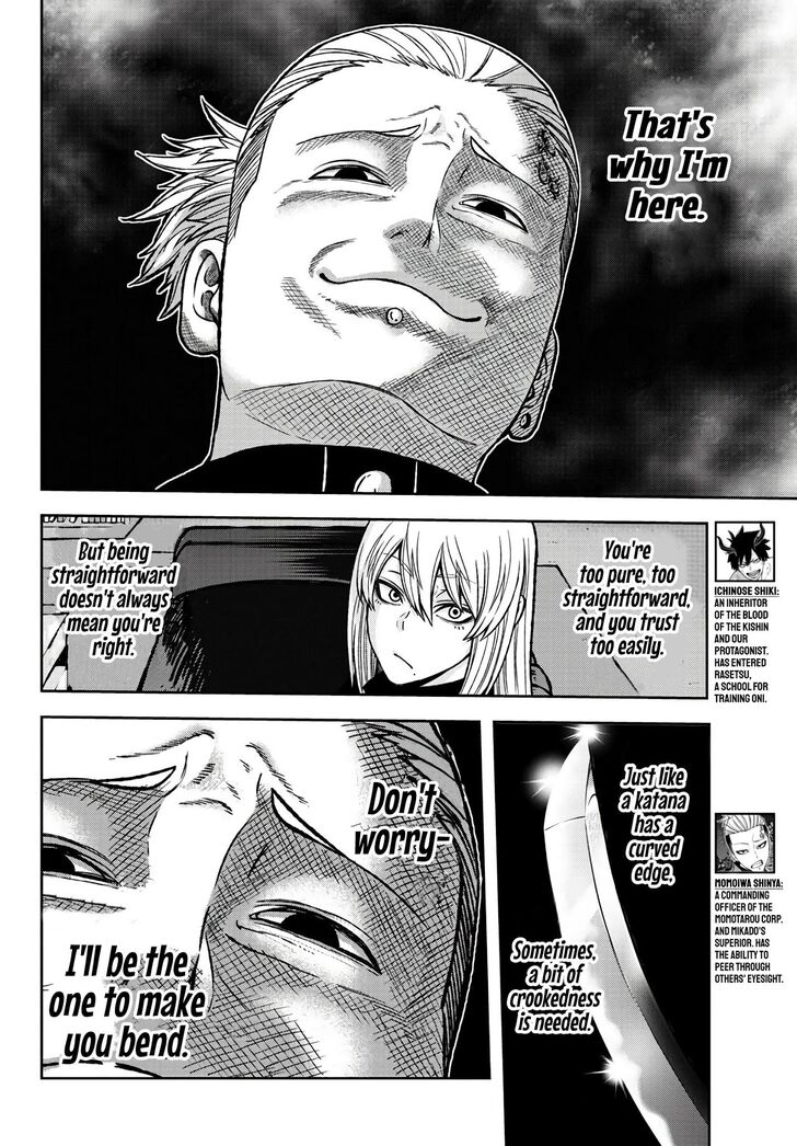 Read Tougen Anki Manga Online
