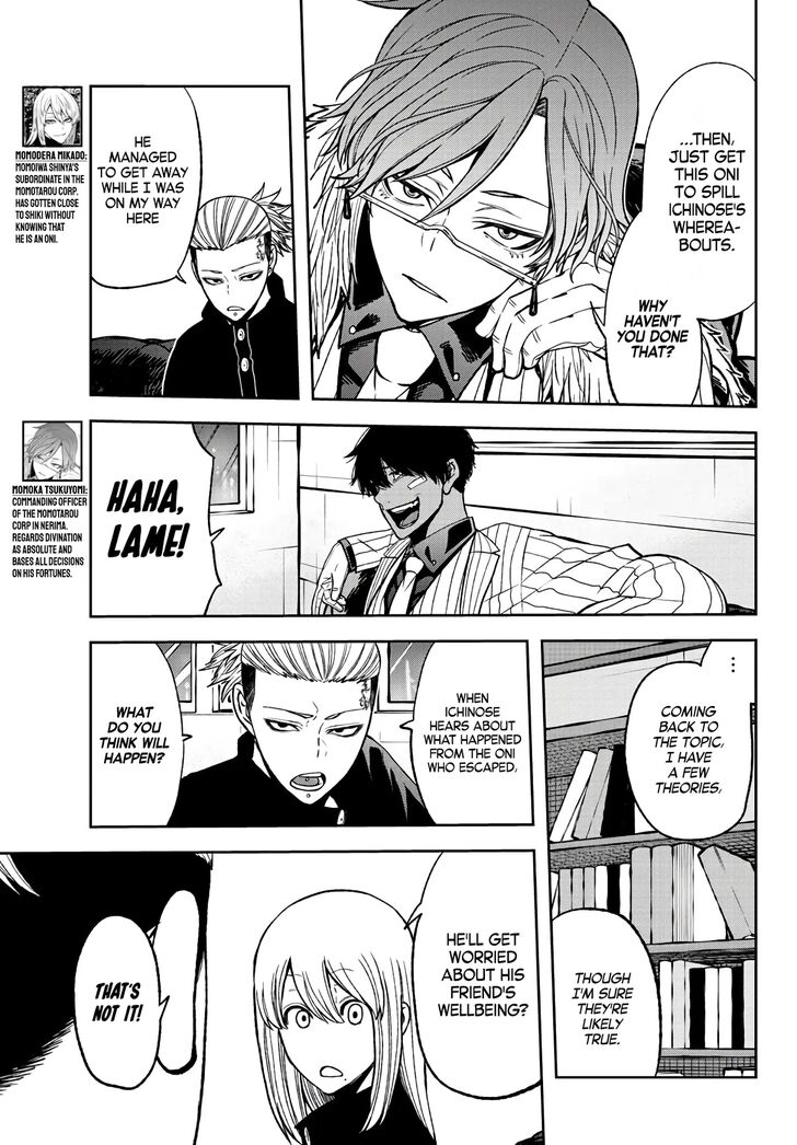 Read Tougen Anki Manga Online