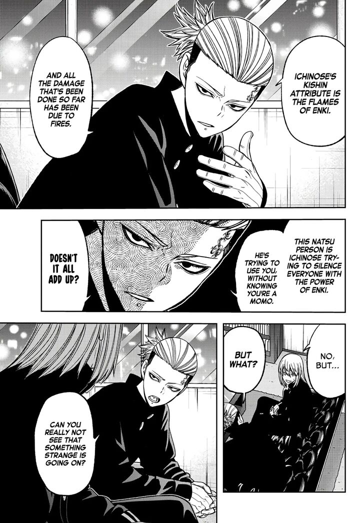Read Tougen Anki Manga Online