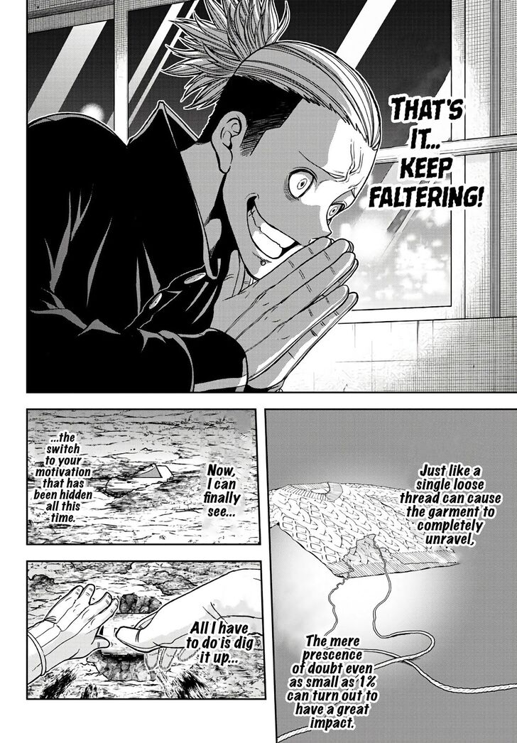 Read Tougen Anki Manga Online