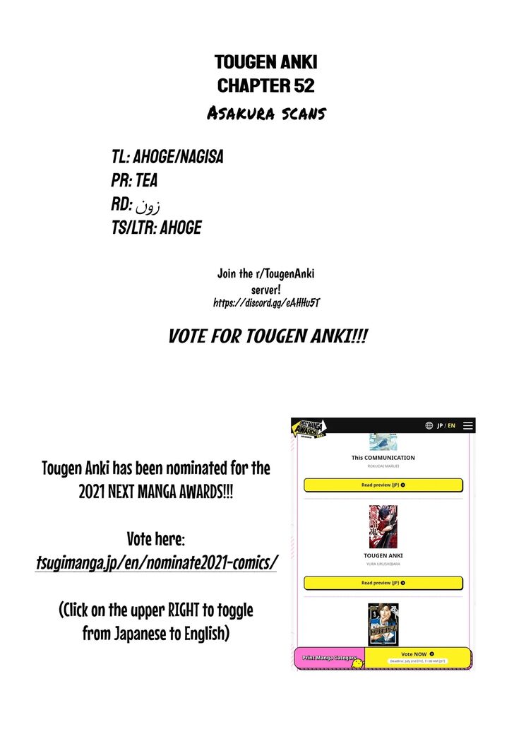 Read Tougen Anki Manga Online