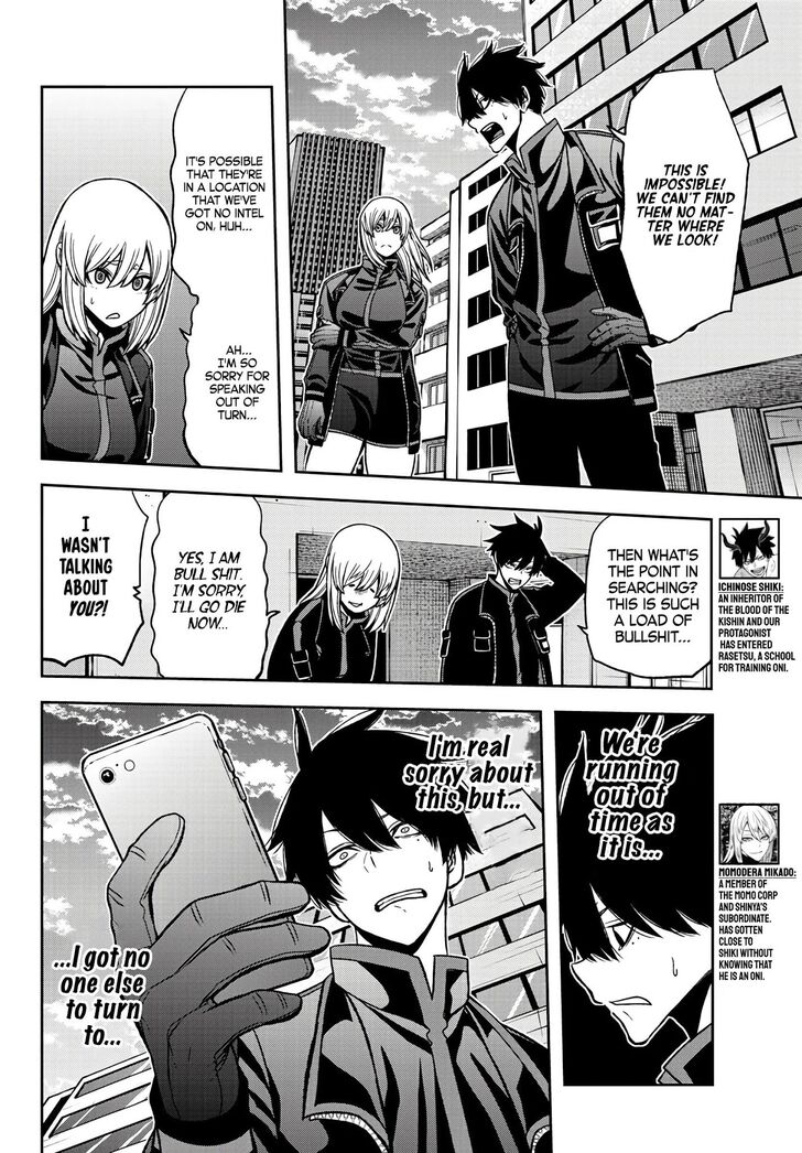 Read Tougen Anki Manga Online