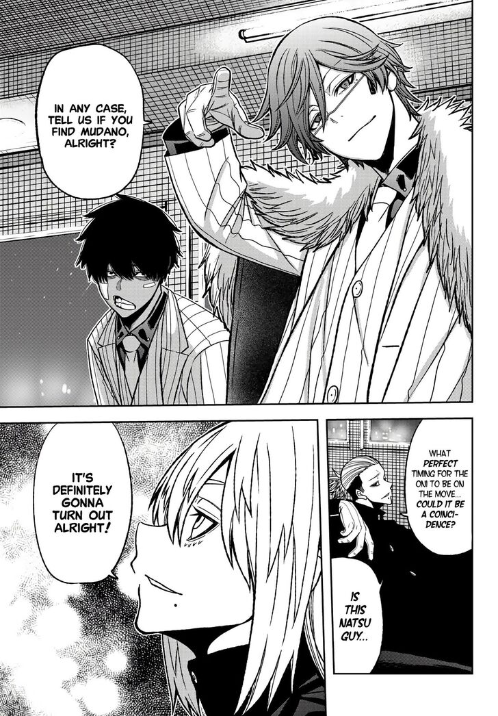 Read Tougen Anki Manga Online