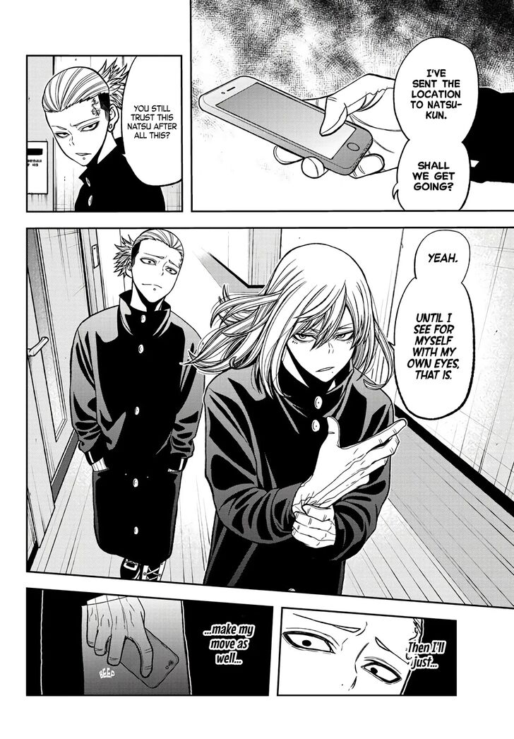 Read Tougen Anki Manga Online