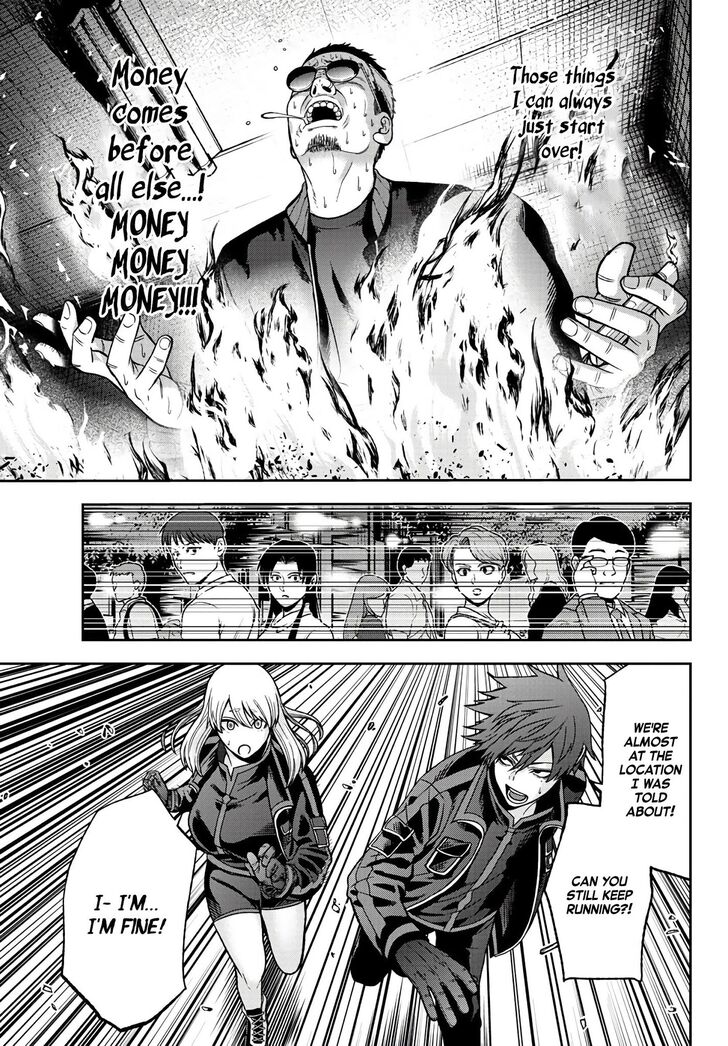 Read Tougen Anki Manga Online