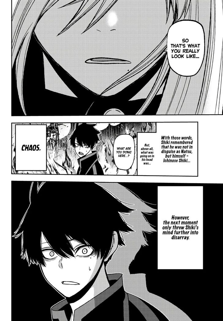 Read Tougen Anki Manga Online