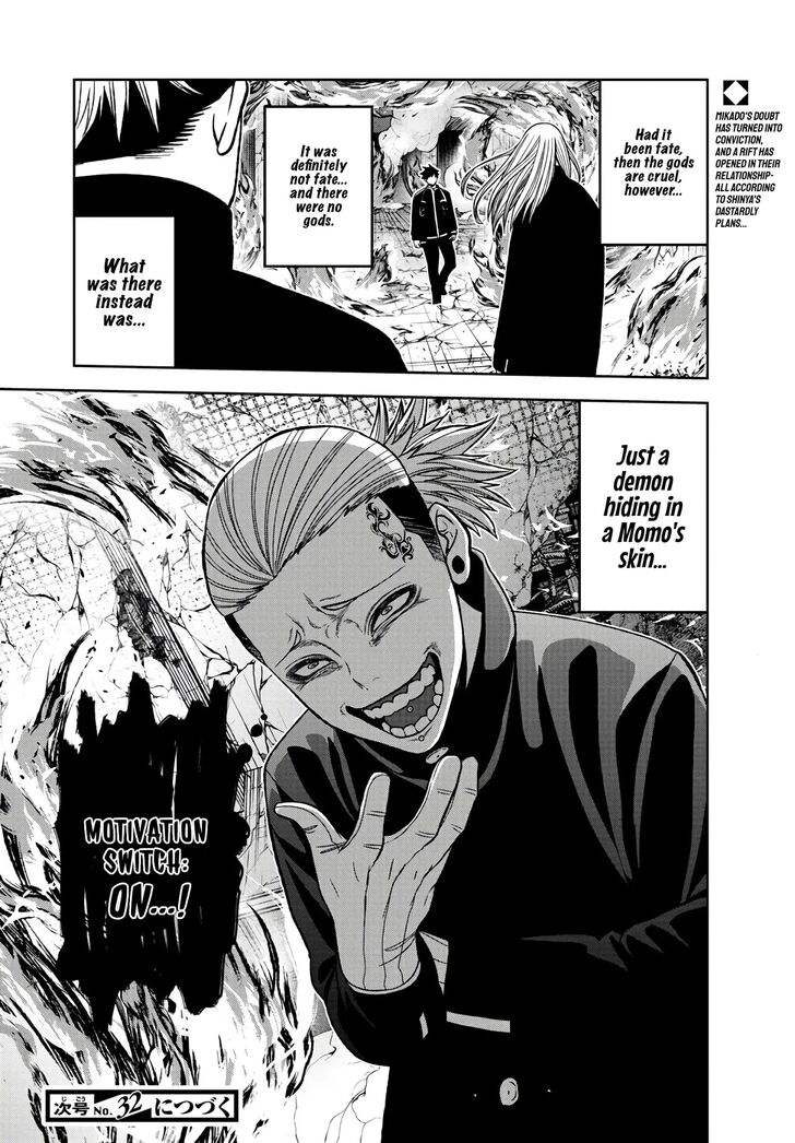 Read Tougen Anki Manga Online