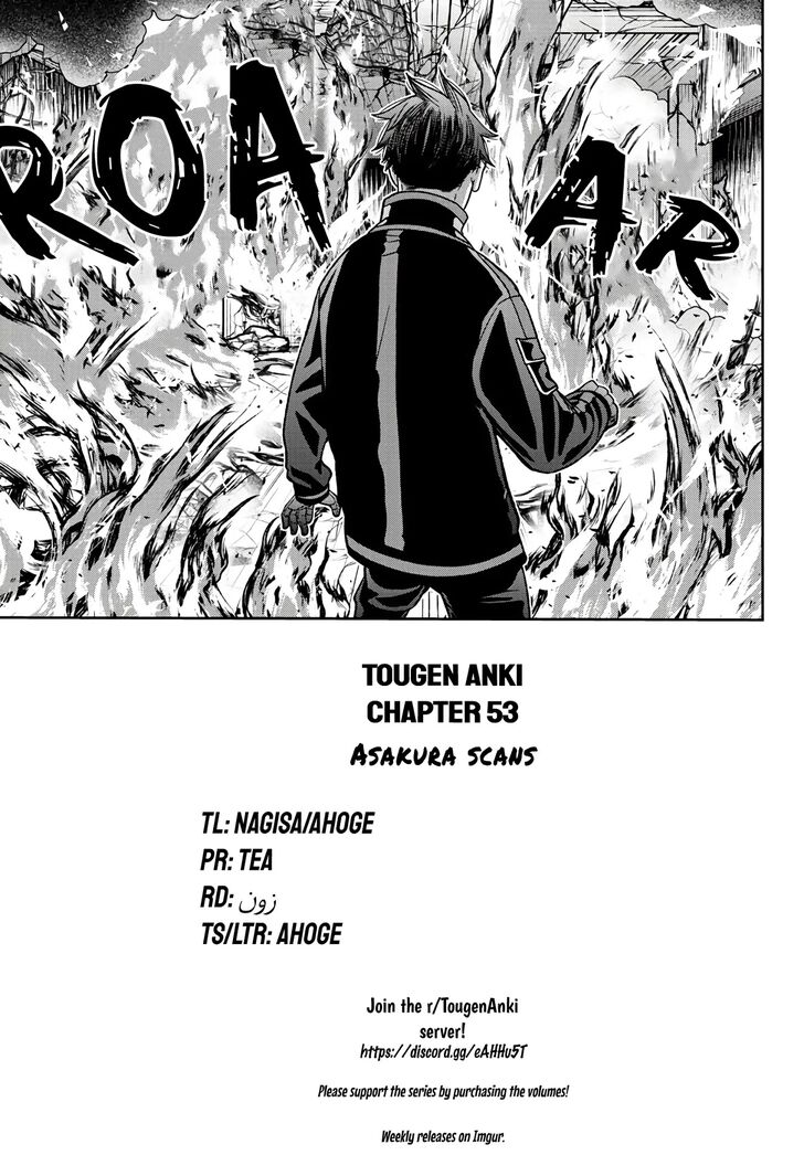 Read Tougen Anki Manga Online