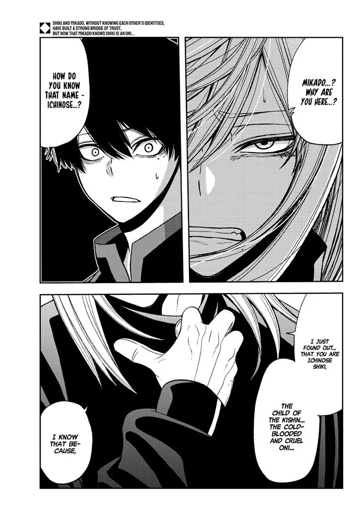 Read Tougen Anki Manga Online