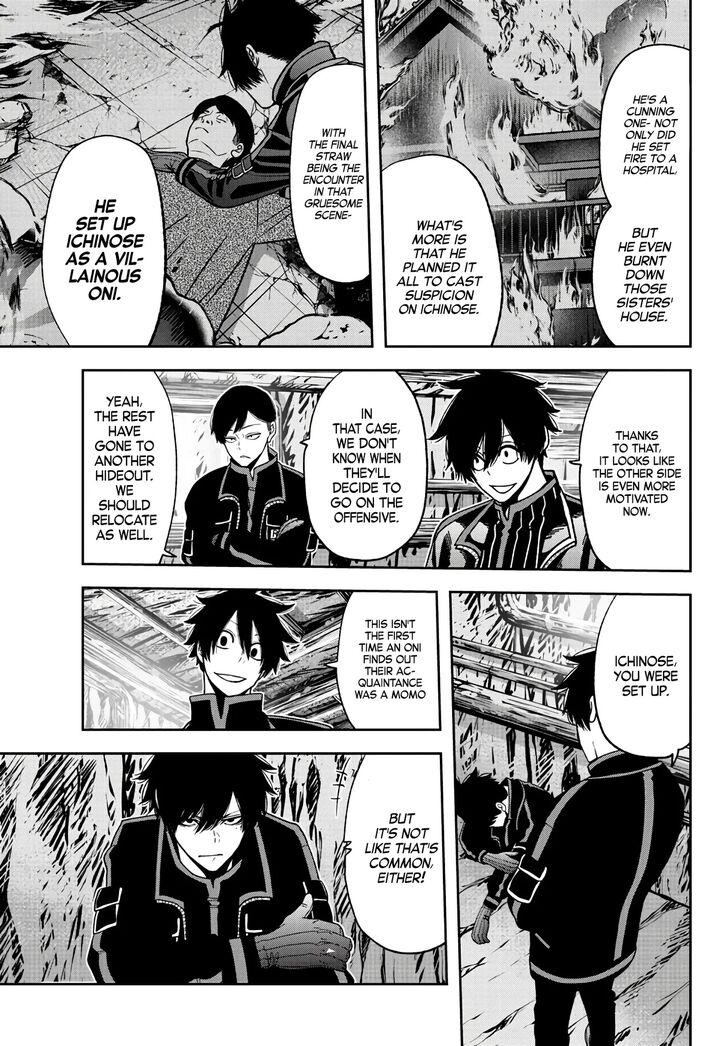 Read Tougen Anki Manga Online