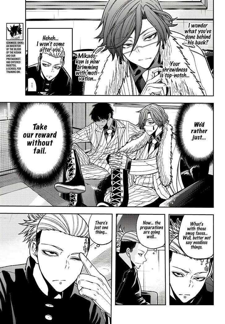 Read Tougen Anki Manga Online