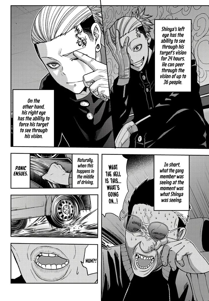 Read Tougen Anki Manga Online
