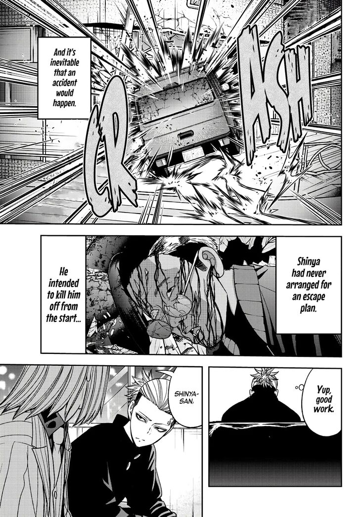 Read Tougen Anki Manga Online