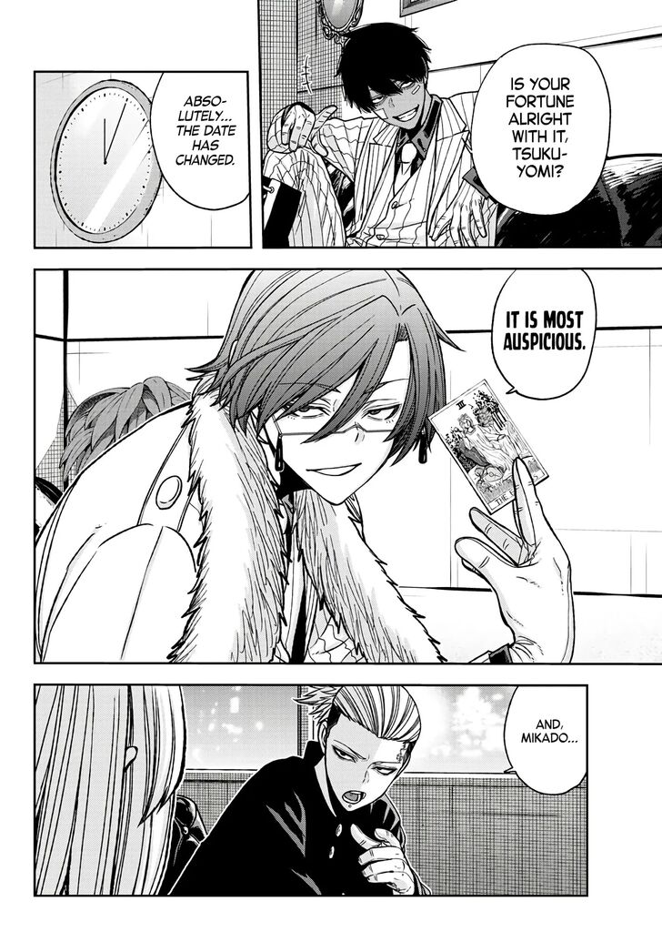 Read Tougen Anki Manga Online