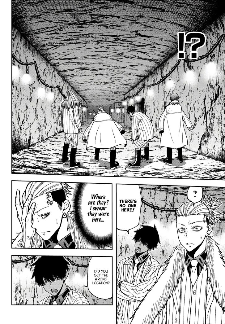 Read Tougen Anki Manga Online