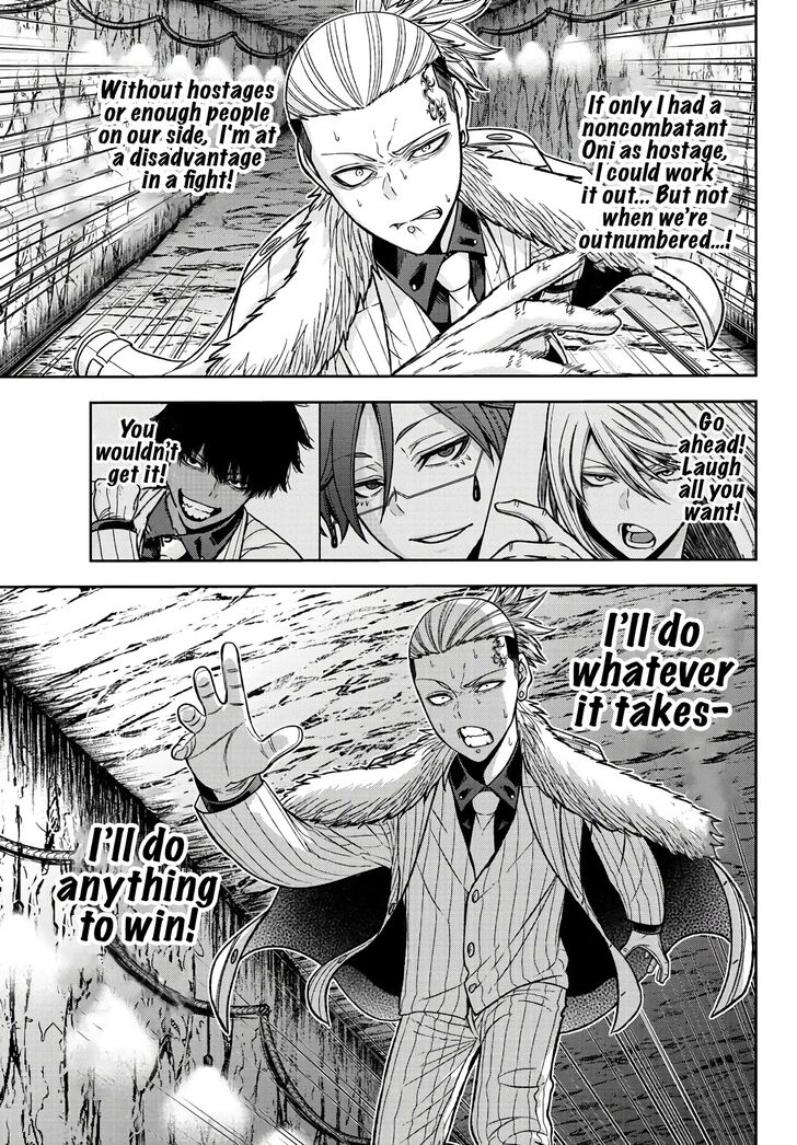 Read Tougen Anki Manga Online