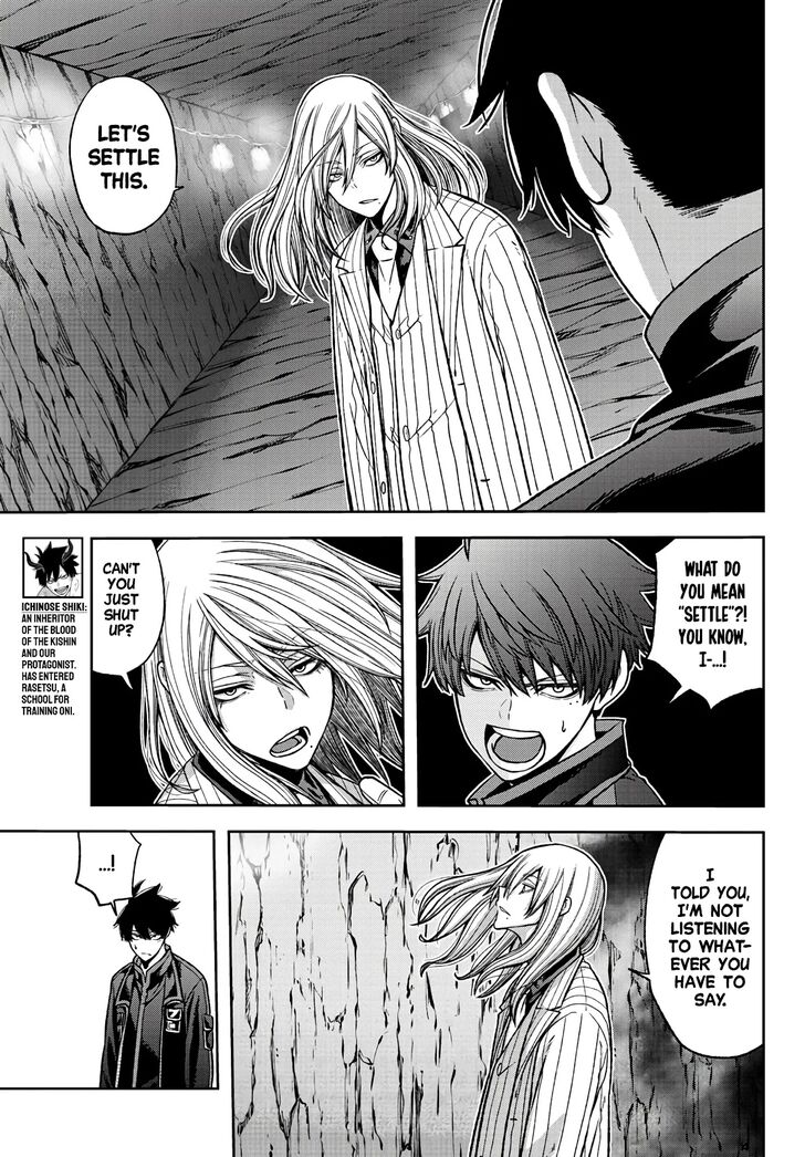 Read Tougen Anki Manga Online