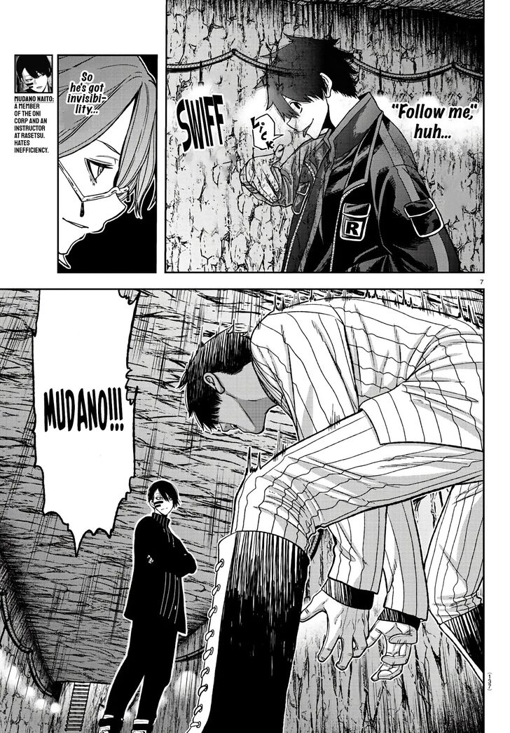 Read Tougen Anki Manga Online