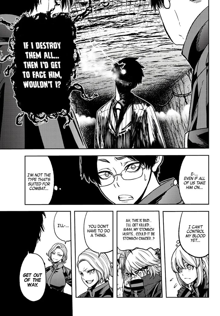 Read Tougen Anki Manga Online