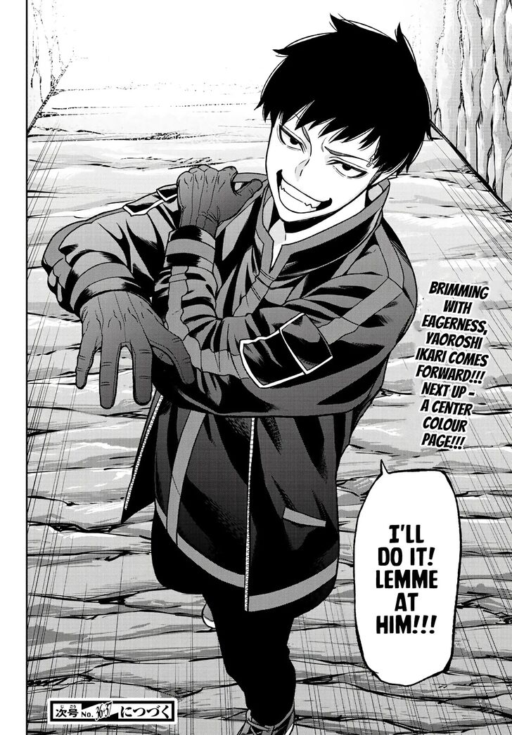 Read Tougen Anki Manga Online
