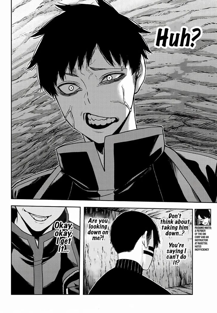 Read Tougen Anki Manga Online
