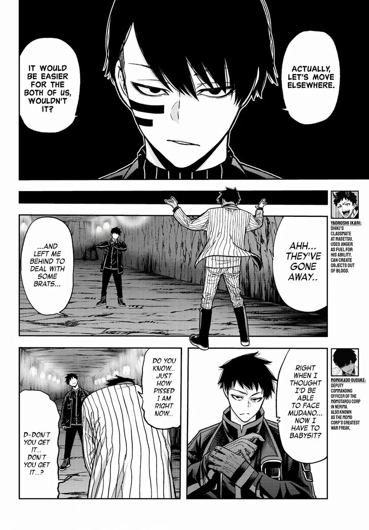 Read Tougen Anki Manga Online
