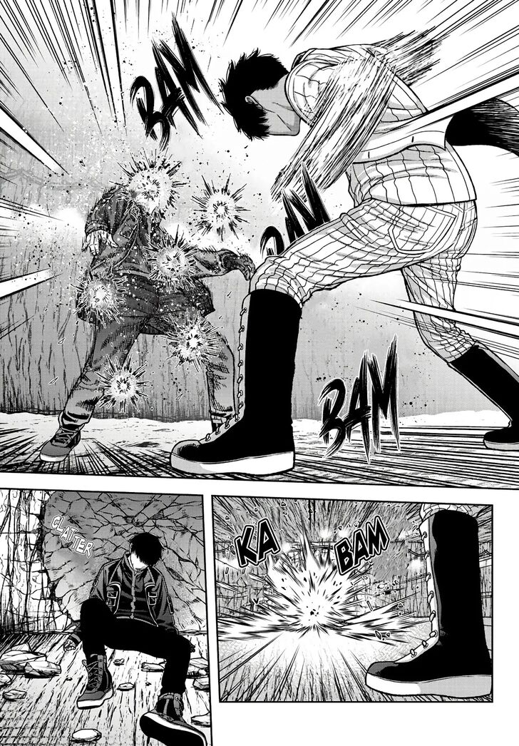 Read Tougen Anki Manga Online