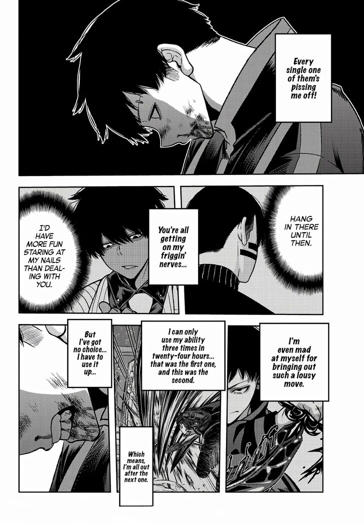 Read Tougen Anki Manga Online