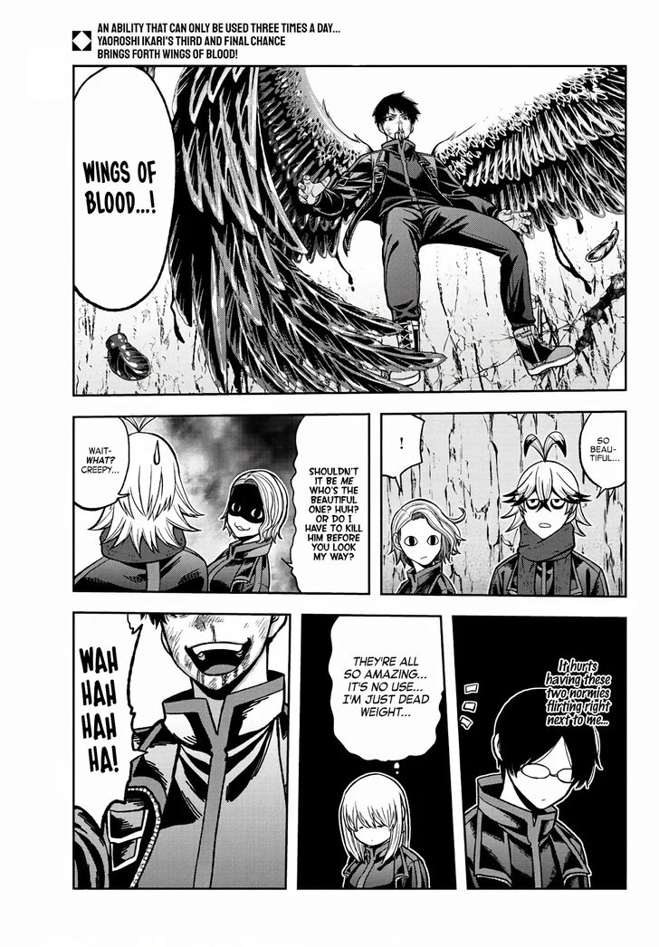 Read Tougen Anki Manga Online