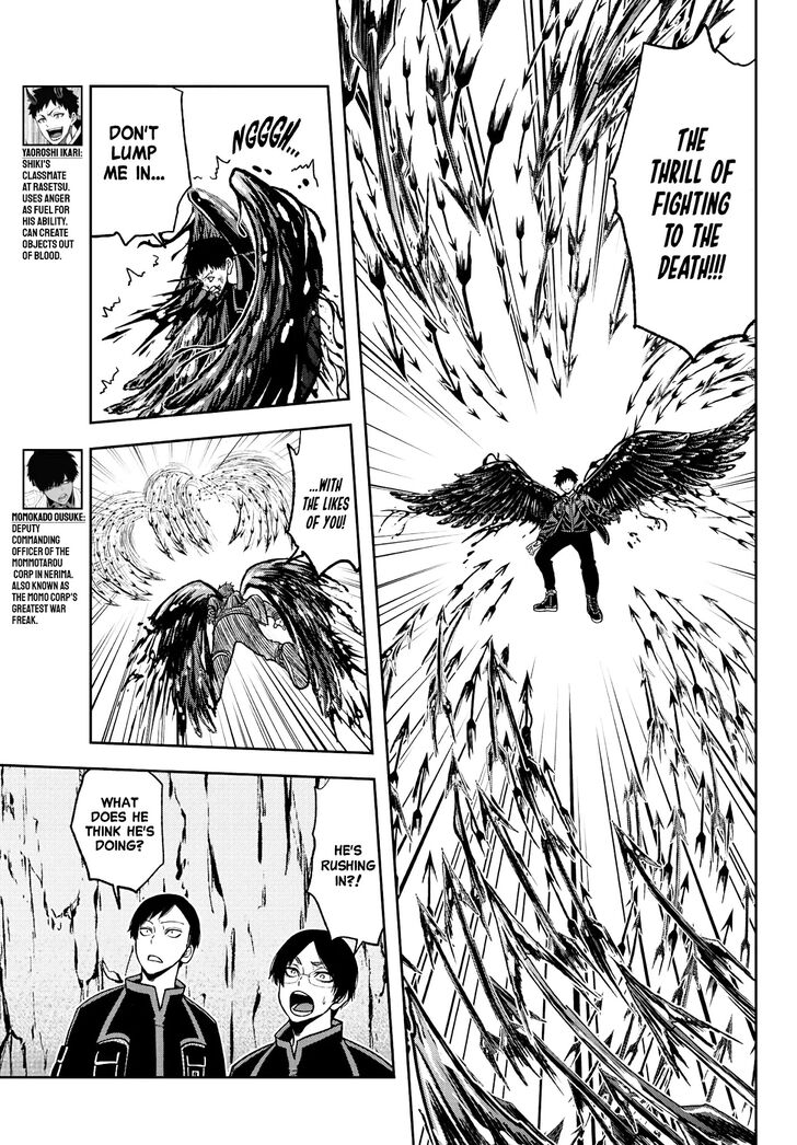 Read Tougen Anki Manga Online