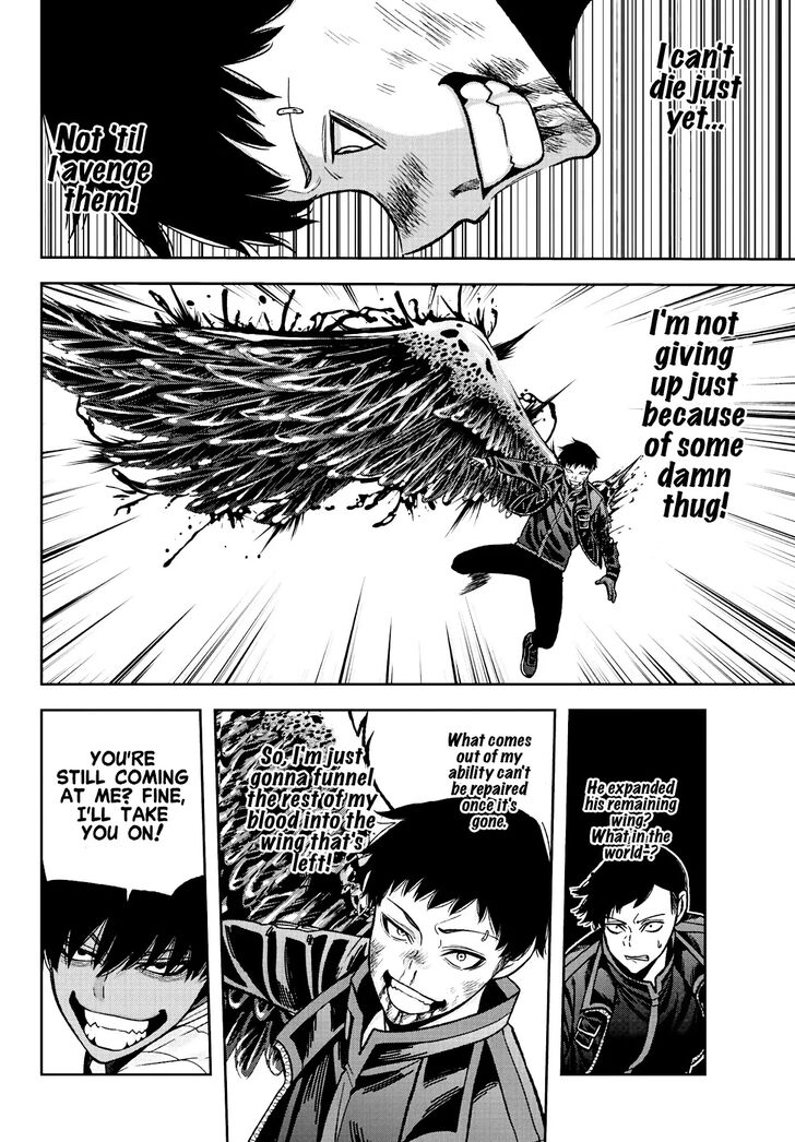 Read Tougen Anki Manga Online