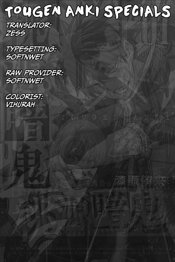 Read Tougen Anki Manga Online
