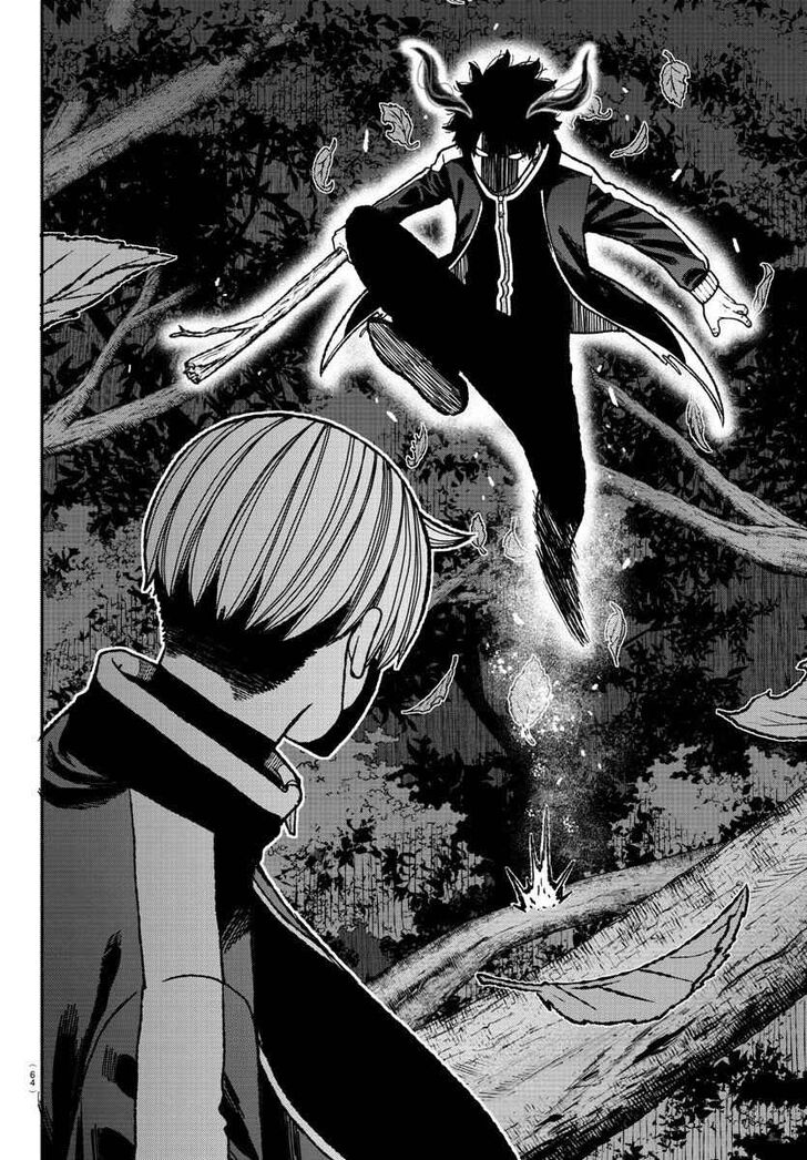Read Tougen Anki Manga Online