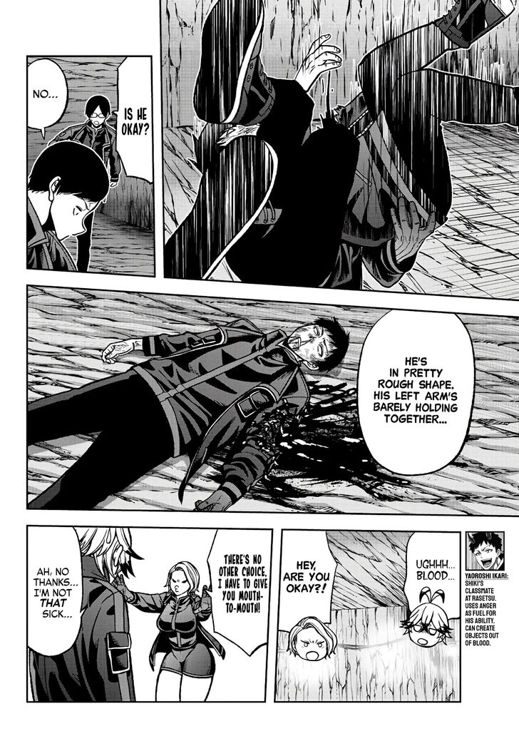 Read Tougen Anki Manga Online