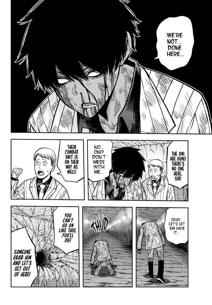 Read Tougen Anki Manga Online