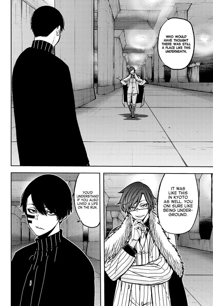 Read Tougen Anki Manga Online