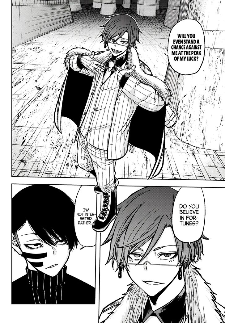 Read Tougen Anki Manga Online