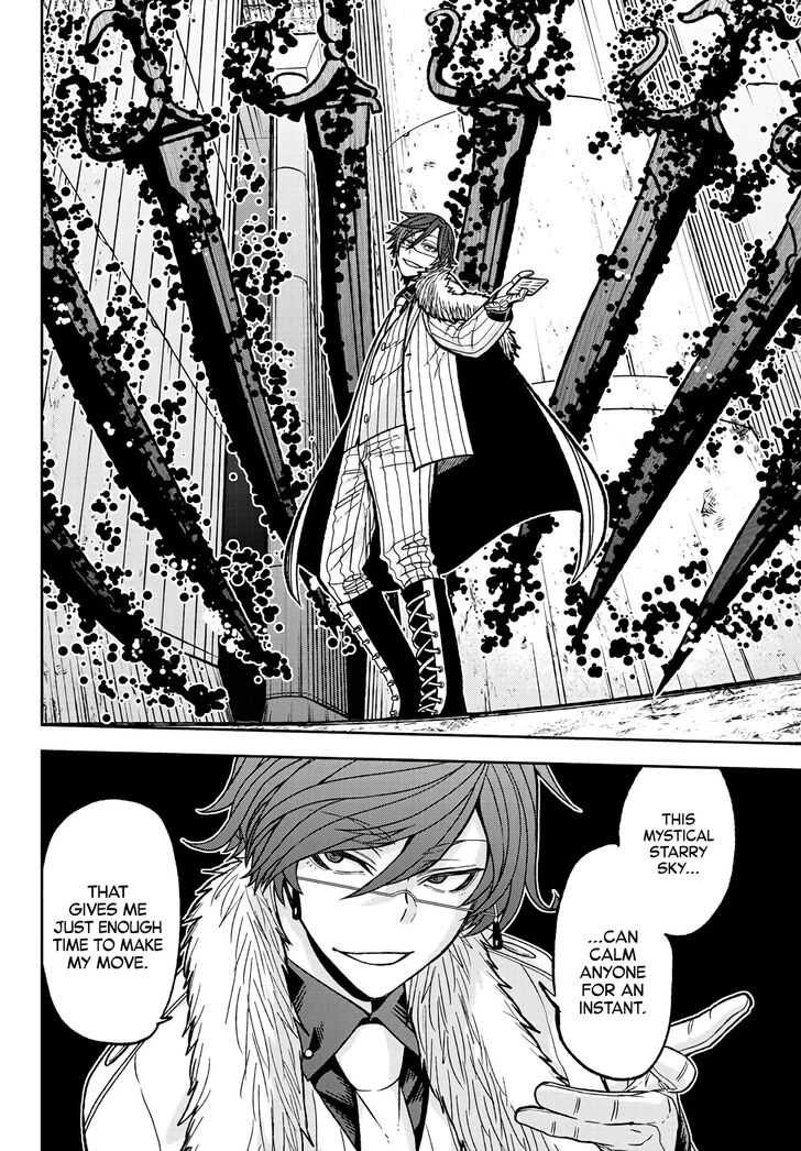Read Tougen Anki Manga Online