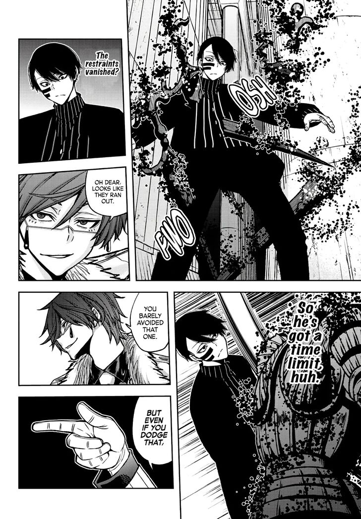 Read Tougen Anki Manga Online