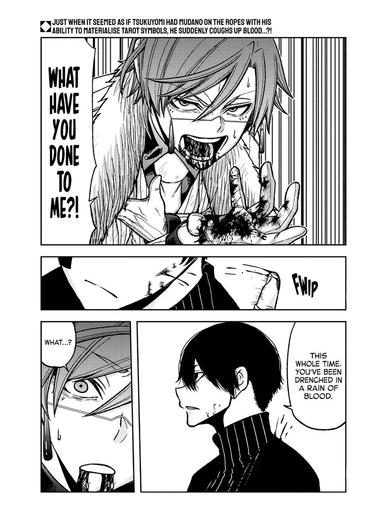 Read Tougen Anki Manga Online