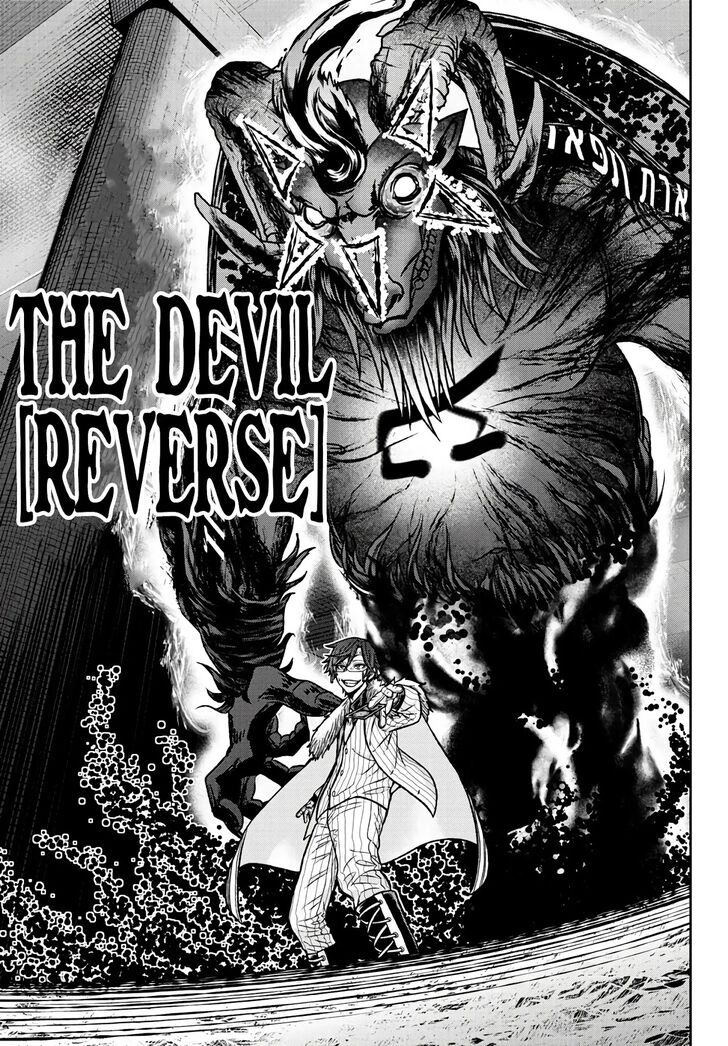 Read Tougen Anki Manga Online