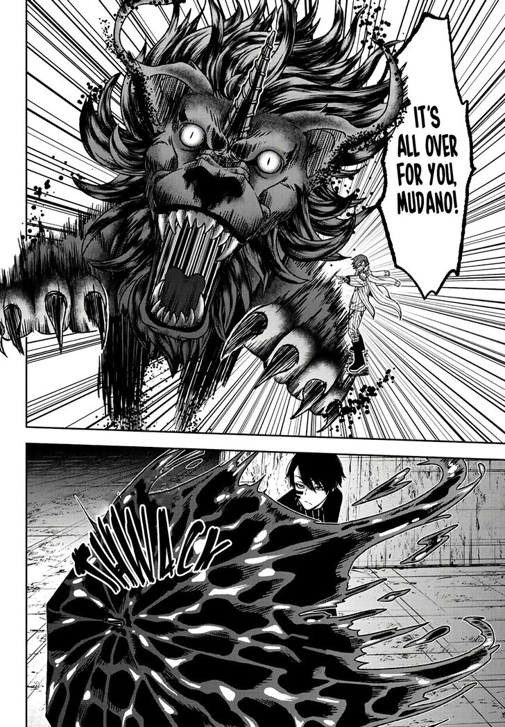 Read Tougen Anki Manga Online