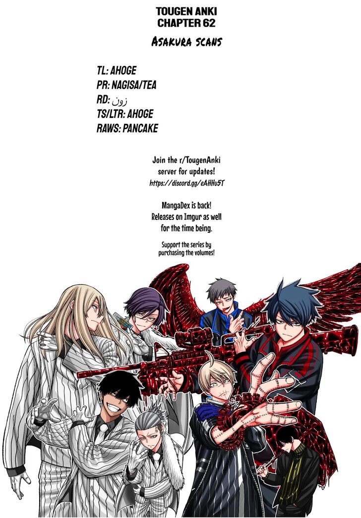 Read Tougen Anki Manga Online