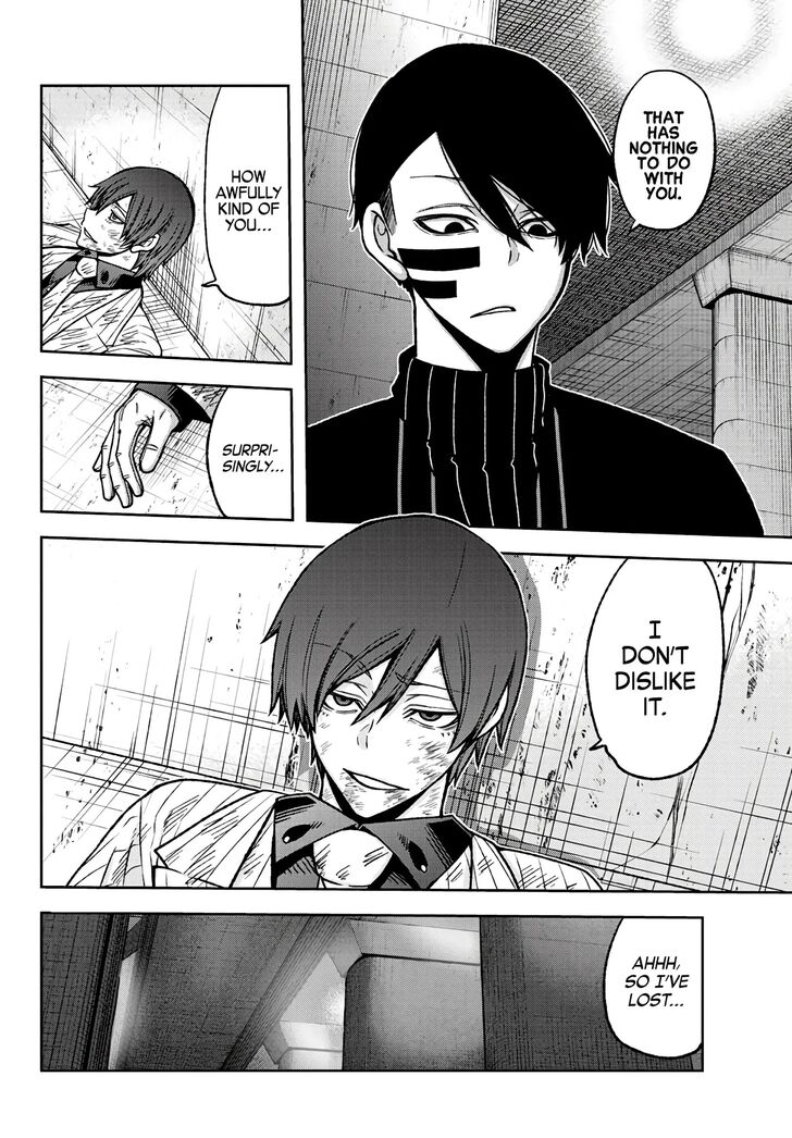 Read Tougen Anki Manga Online