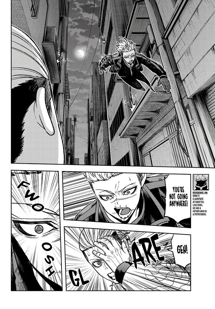 Read Tougen Anki Manga Online