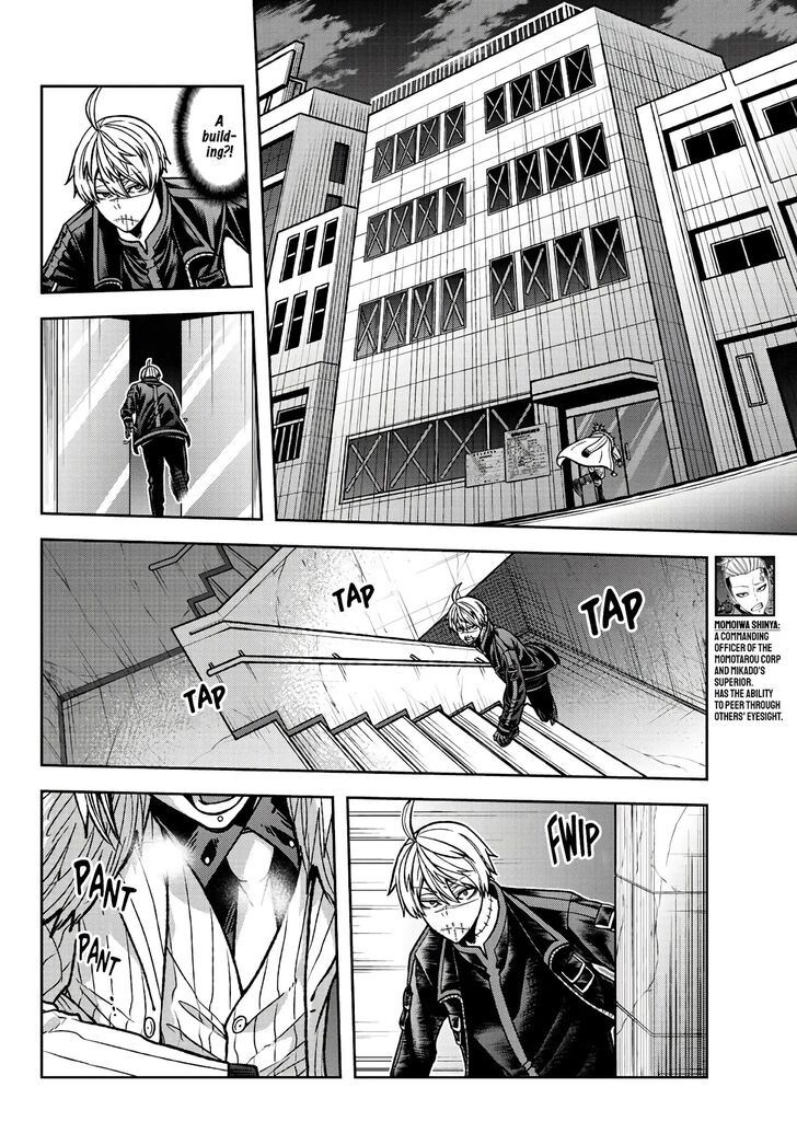 Read Tougen Anki Manga Online