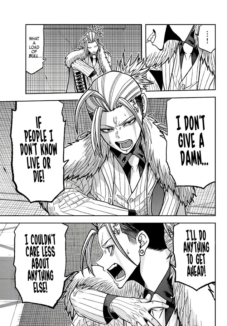 Read Tougen Anki Manga Online