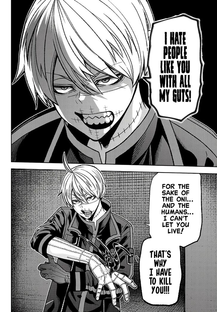 Read Tougen Anki Manga Online